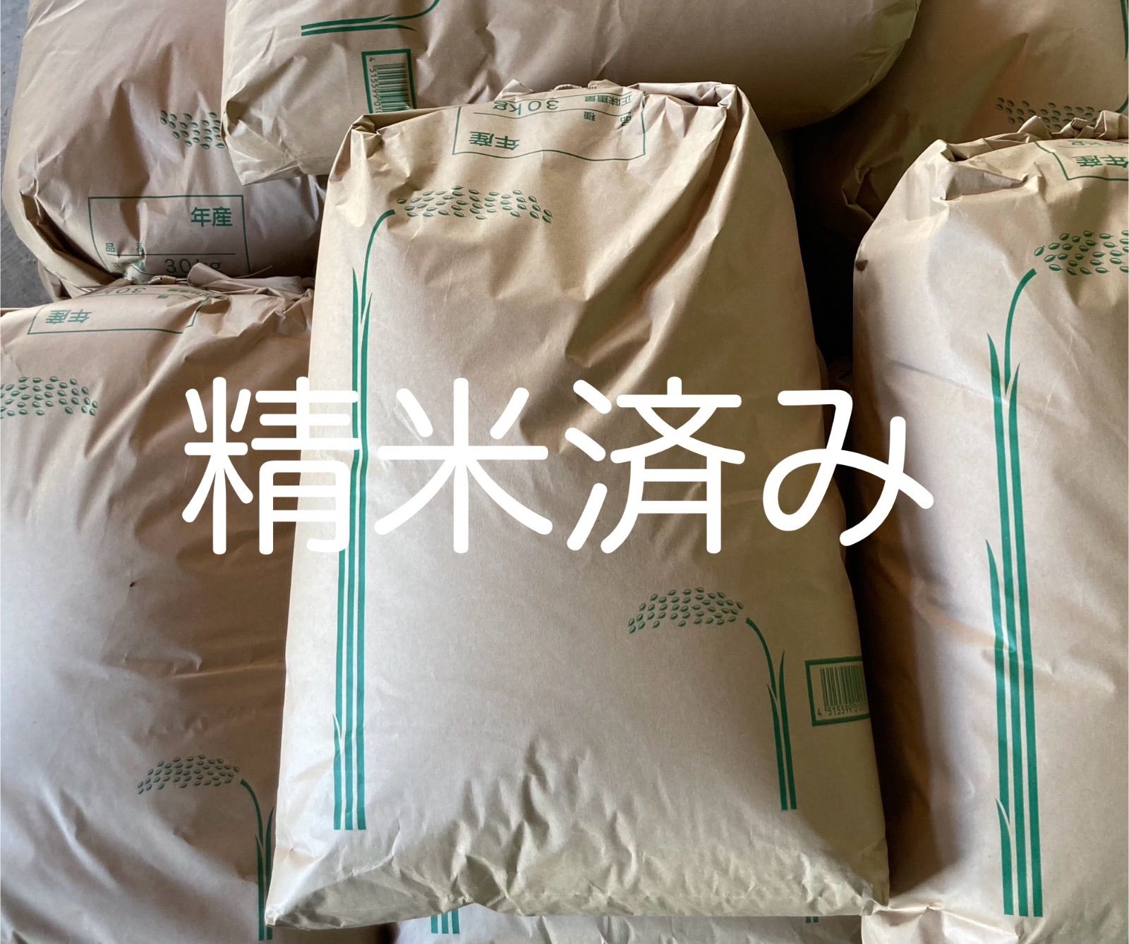 コシヒカリ10kg 送料込　農家直送精米済 コシヒカリ 精米10kg いわき市産 令和6年新米 農家直送米 : 親
