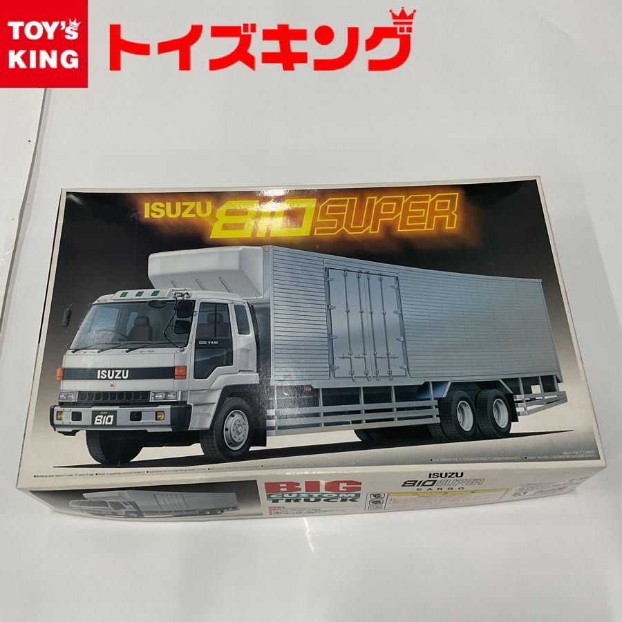 アオシマ ISUZU 810 SUPER CARGO BIG CUSTOM TRUCK 1/32 ビッグカスタムトラックシリーズ No.20 イスズ  いすゞ 810 スーパー 保冷車 プラモデル - メルカリ