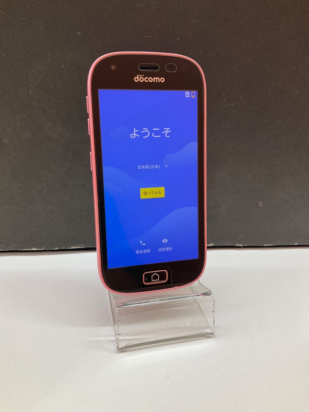 ピンク スマートフォン 本体【ジャンク】 ジャンク品】らくらくスマートフォン me ピンク/16GB ※箱無し - メルカリ