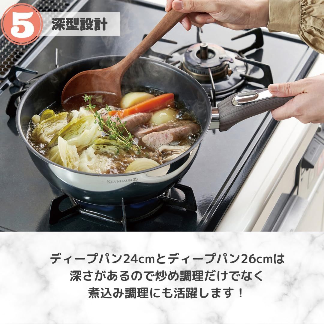 ステンレスフライパン 安い 煮込み