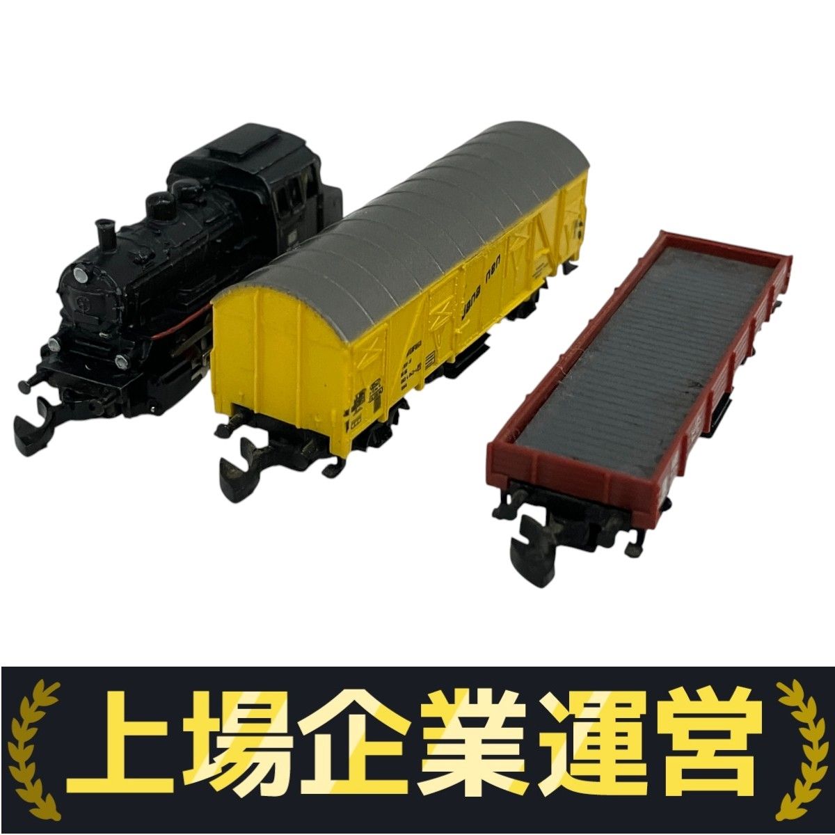 marklin mini-club 8164S 蒸気機関車 Zゲージ 鉄道模型