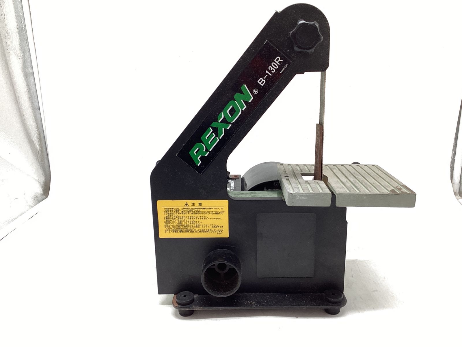 卓上ベルトサンダー B-130R