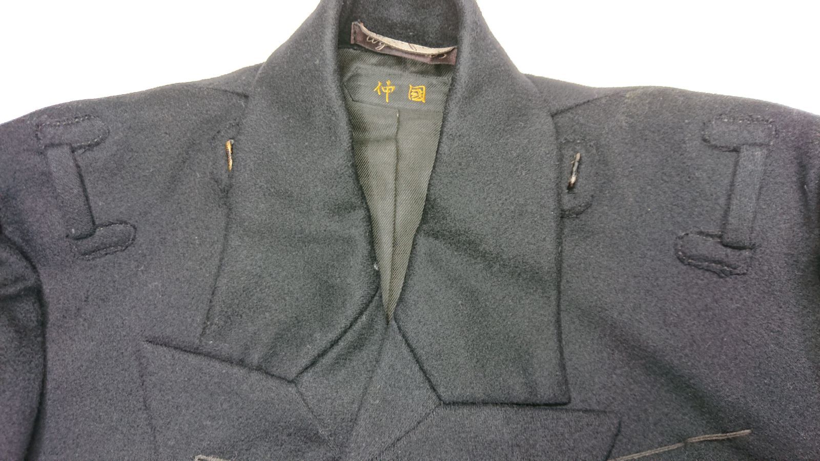 中古品】日本海軍 機関科 特務中尉 通常礼装 三点セット 記名同一人 大礼服 特務士官 軍服 希少 【価格交渉可】 - メルカリ