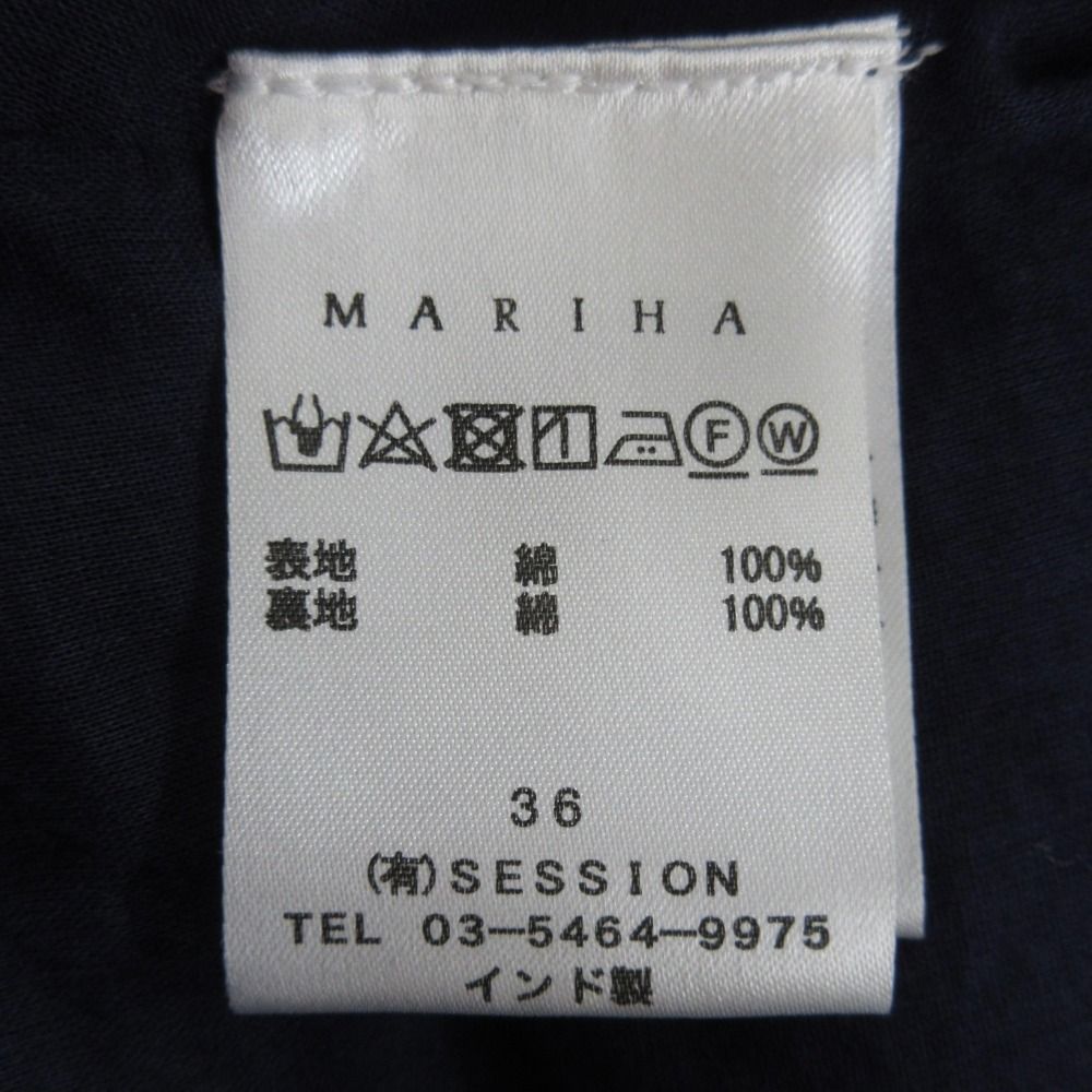 MARIHA マリハ