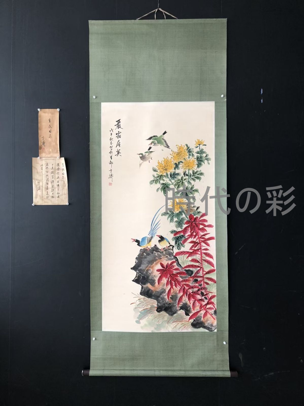 中国古美術 近現代の書画家 王雪涛作款 花鳥画 肉筆保証 四尺横幅 掛軸 書画 宣紙 立軸 巻き物 妙墨 時代物 古玩 古美味 唐物 古画 R07102028