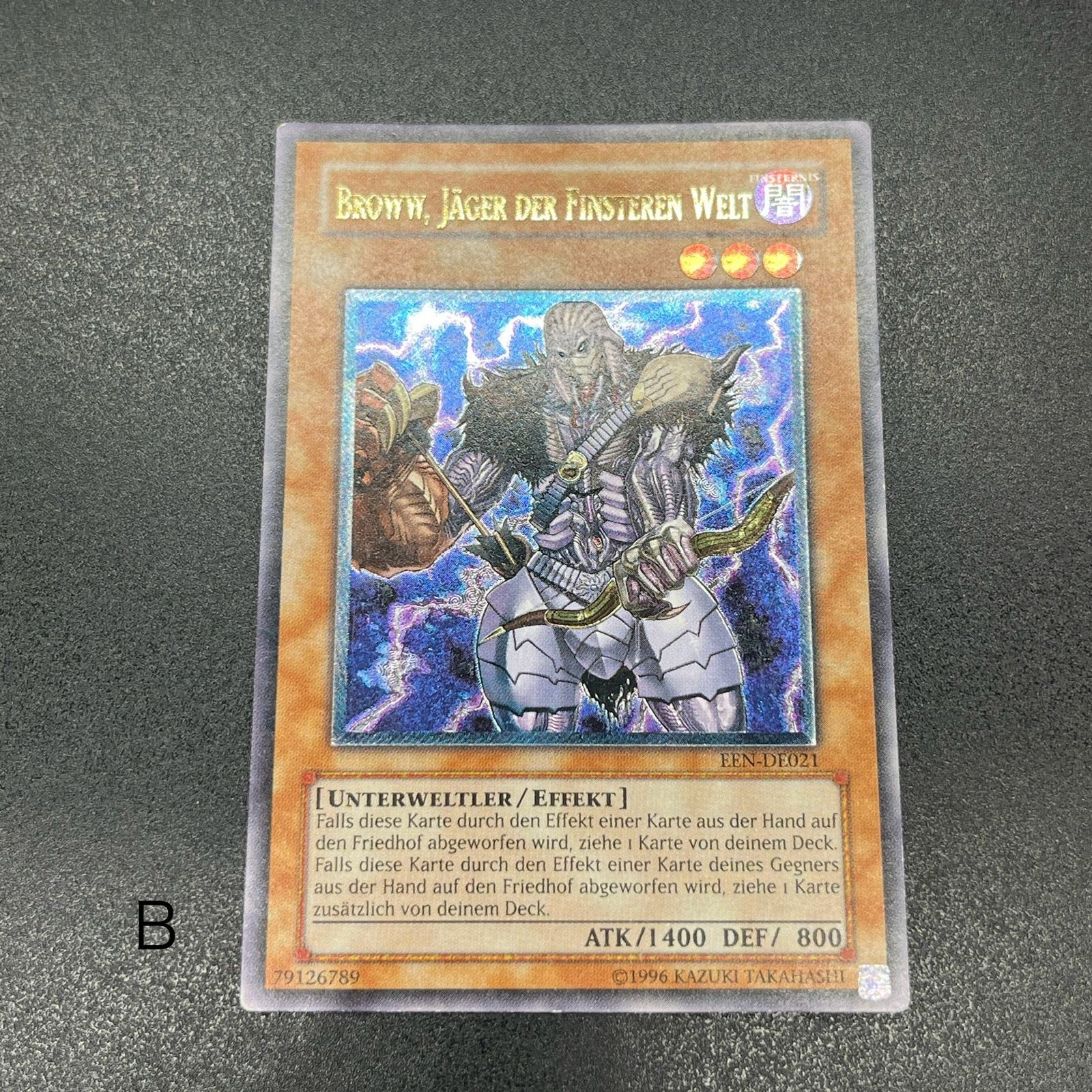 うり 遊戯王 暗黒界の狩人 ブラウ/レリーフ/ドイツ/EU版 B 遊戯王OCG