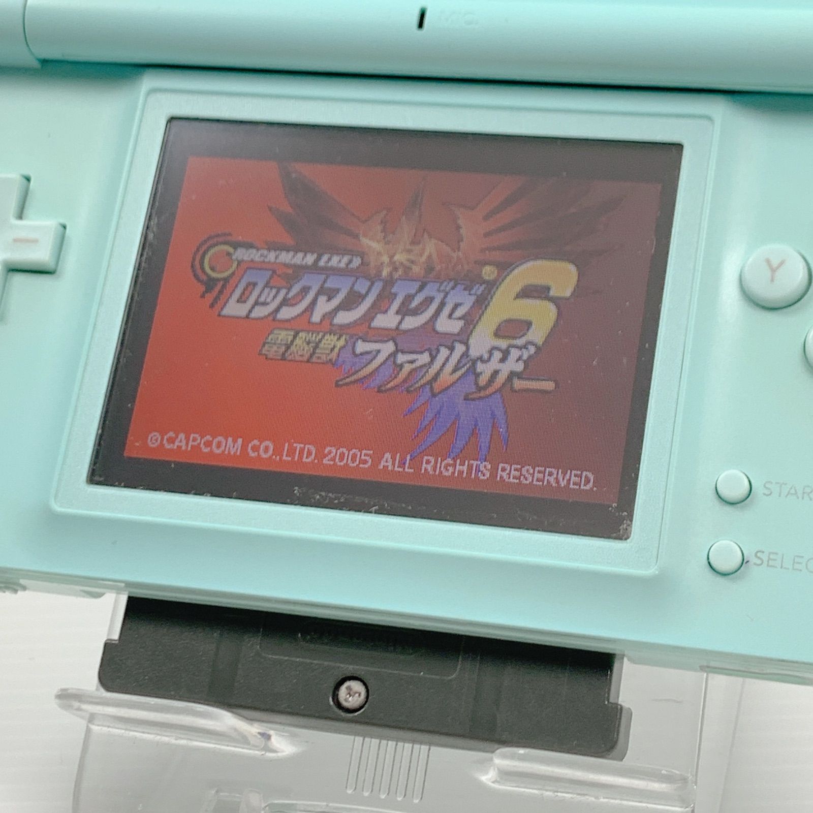 ゲームボーイアドバンス - ロックマンエグゼ6 グレーガ フォルテ