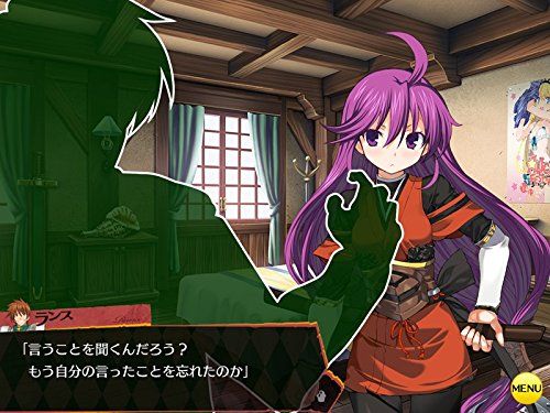 リーザス陥落 特典なし