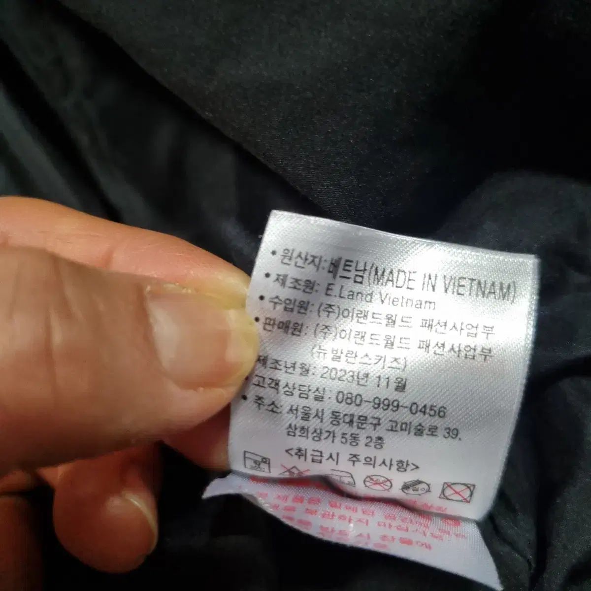  キッズ 120 Balance ニュー ンス キルティング ジャケット その他 ジャケット ブルゾン