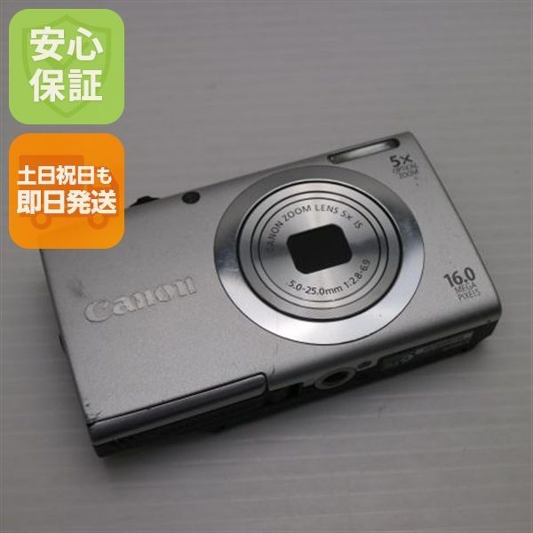 PowerShot A2400 IS シルバー デジカメ Canon デジタルカメラ 本体 土日祝発送OK 06000