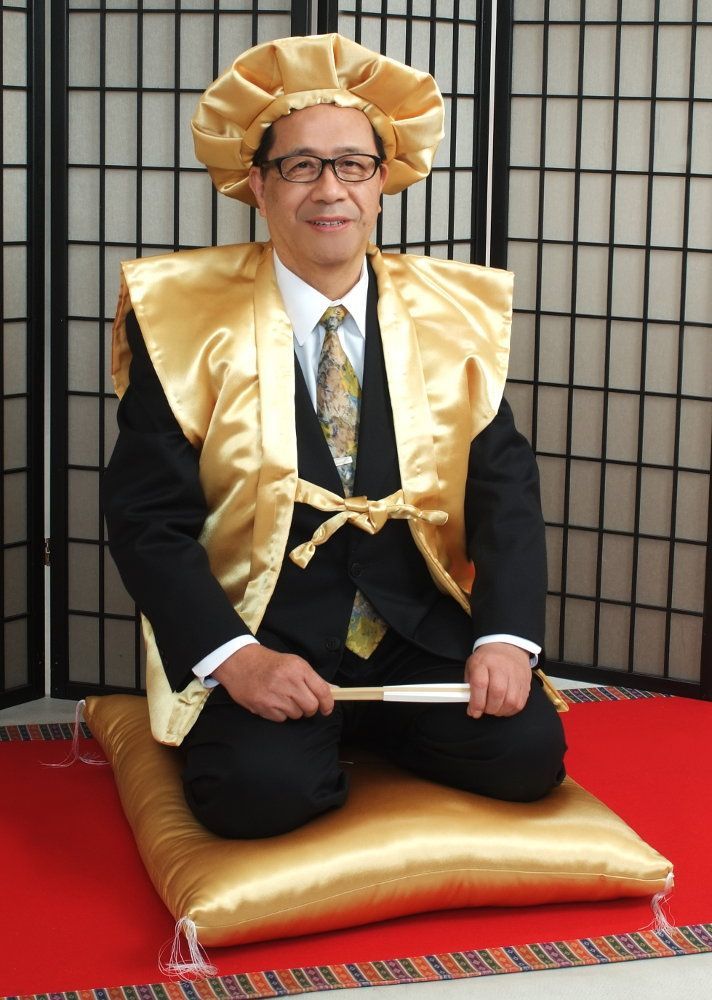 長寿祝いの金色の座布団