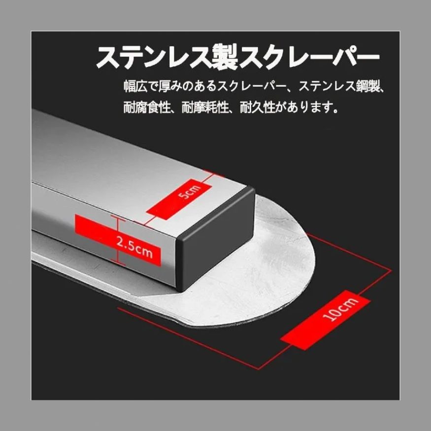 左官 コンクリート仕上げ