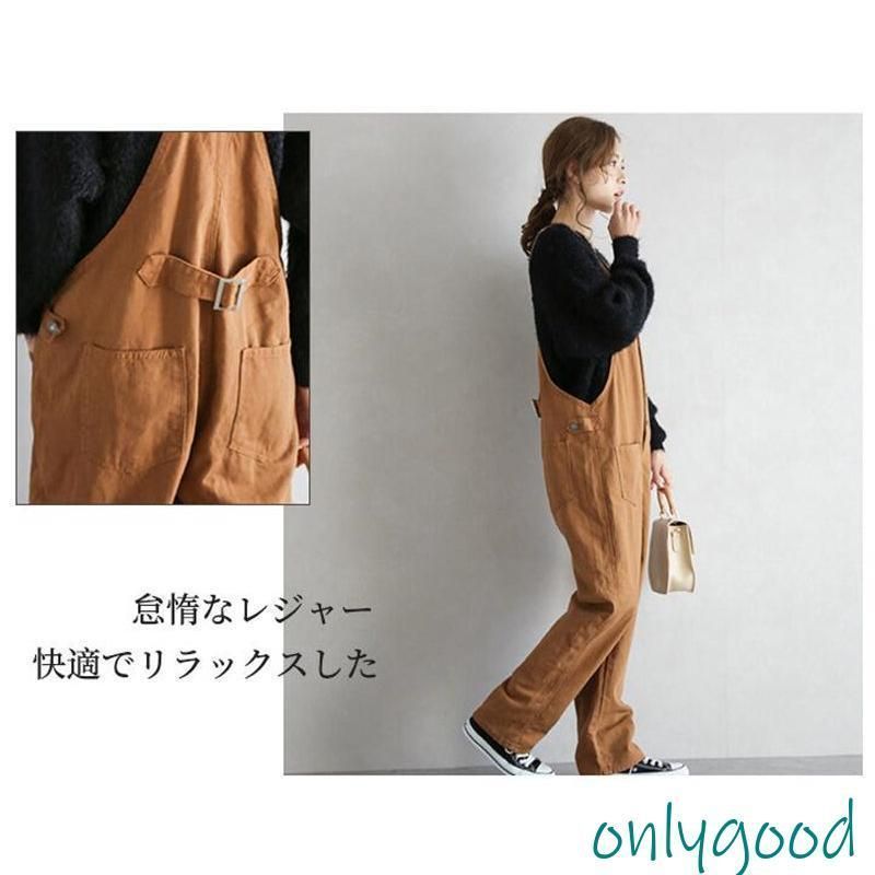 薄手 着痩せ