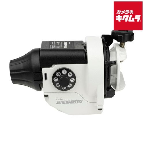 ケンコー スカイメモSW 標準セット WH