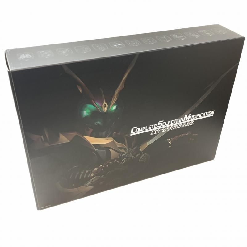 中古】開封)仮面ライダー剣 CSMカリスラウザー&カリスアロー[10 