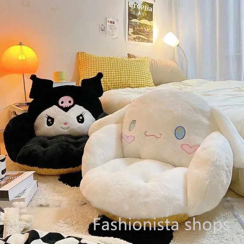 【新品未使用】Sanrio kuromi craoroll-滑り止めぬいぐるみチェアクッション、ハーフライニングブラック漫画背もたれ、寮、オフィス、冬cp245