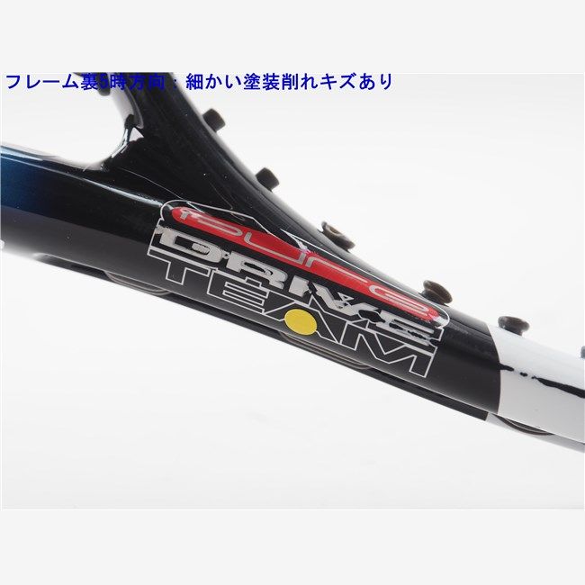 BabolaT バボラ　テニストラックジャケット（フード付き）&パンツ　サイズＬ 中古 テニスラケット バボラ ピュア ドライブ チーム 2002年
