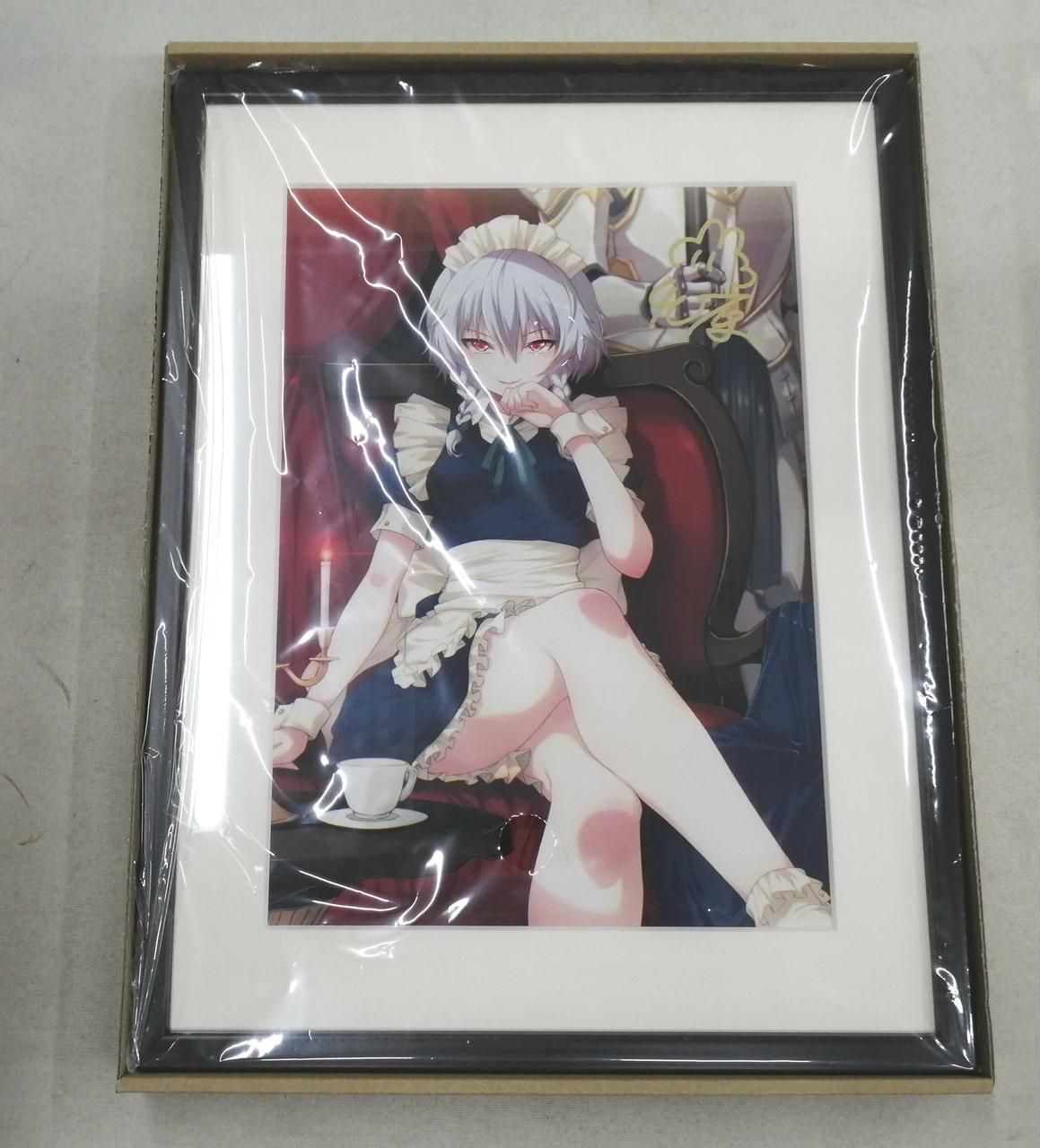 〇H02/未使用/直筆サイン入り A4相当ミストグラフ/arietta 表紙絵 直筆サイン入り/未開封】東方Project 十六夜咲夜 ミストグラフ A