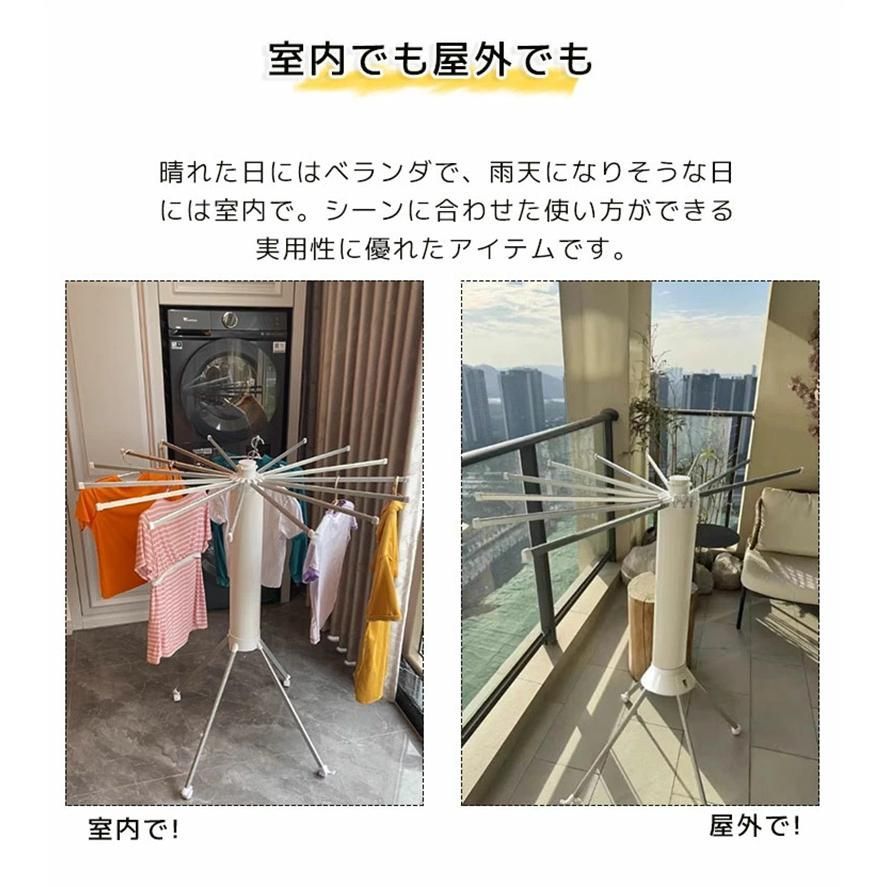 折りたたみ式