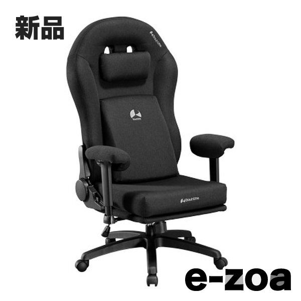 Bauhutte バウヒュッテ ストリーマーズチェア ブラック G-210-BK 2648303