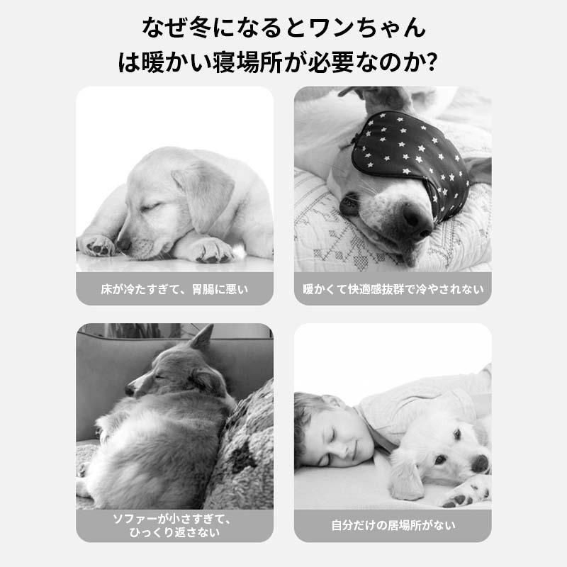 防水滑り止め