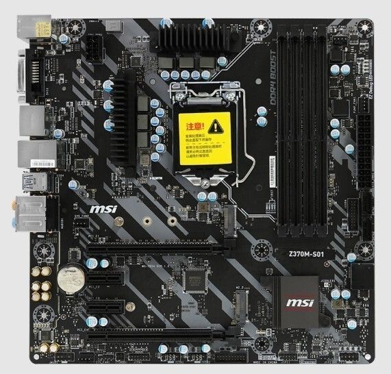MSI Z370M S01 LGA 1151 Intel Z370 Desktop Motherboard - メルカリ