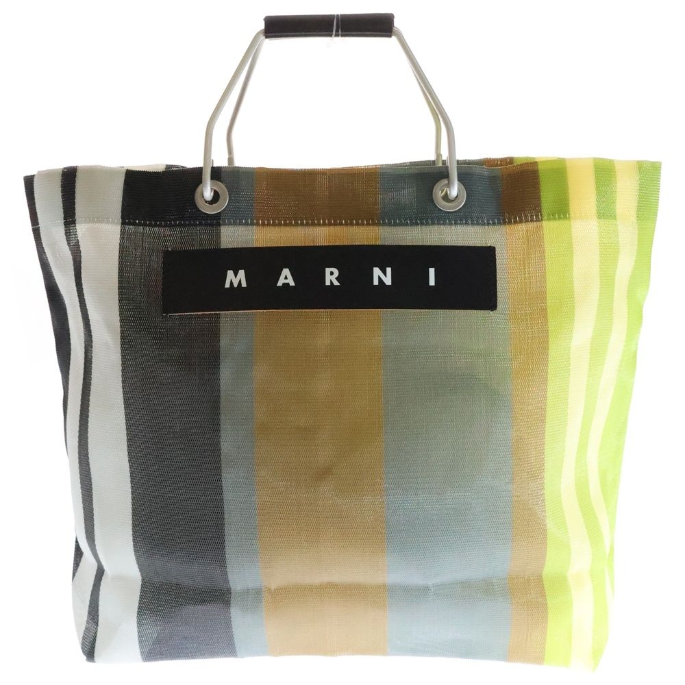 MARNI (マルニ) マーケット レザーグリップ付メタルハンドル