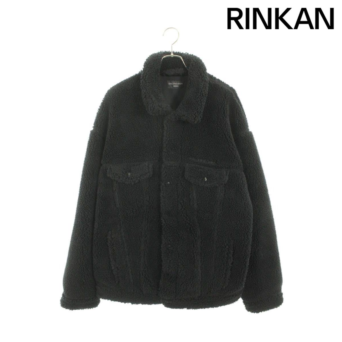 定価35万　バレンシアガ フロントロゴフリースブルゾンメンズ 48 定価35万 バレンシアガ フロントロゴフリースブルゾンメンズ 48 定価35