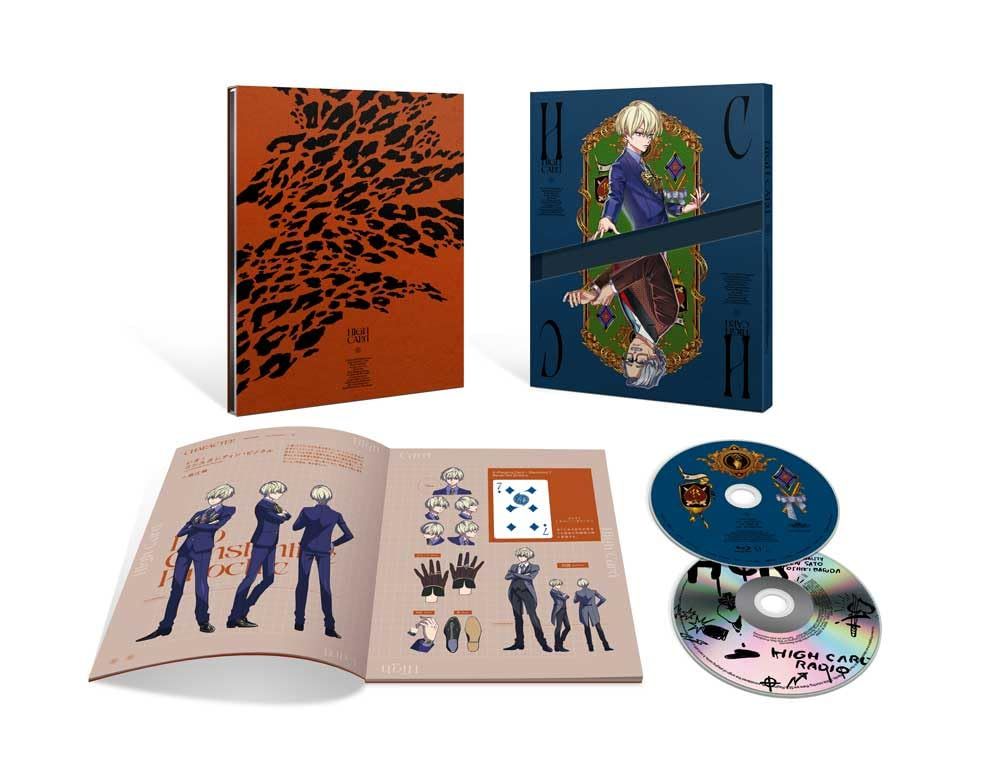 HIGH CARD Vol.3 Blu-ray