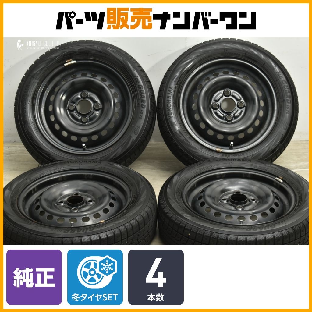スタッドレス ホンダ N-BOX 純正 14in 4.5J 40 PCD100 ヨコハマ アイスガード iG70 155 65R14 N-ONE N-WGN 流用 ノーマル戻し 可
