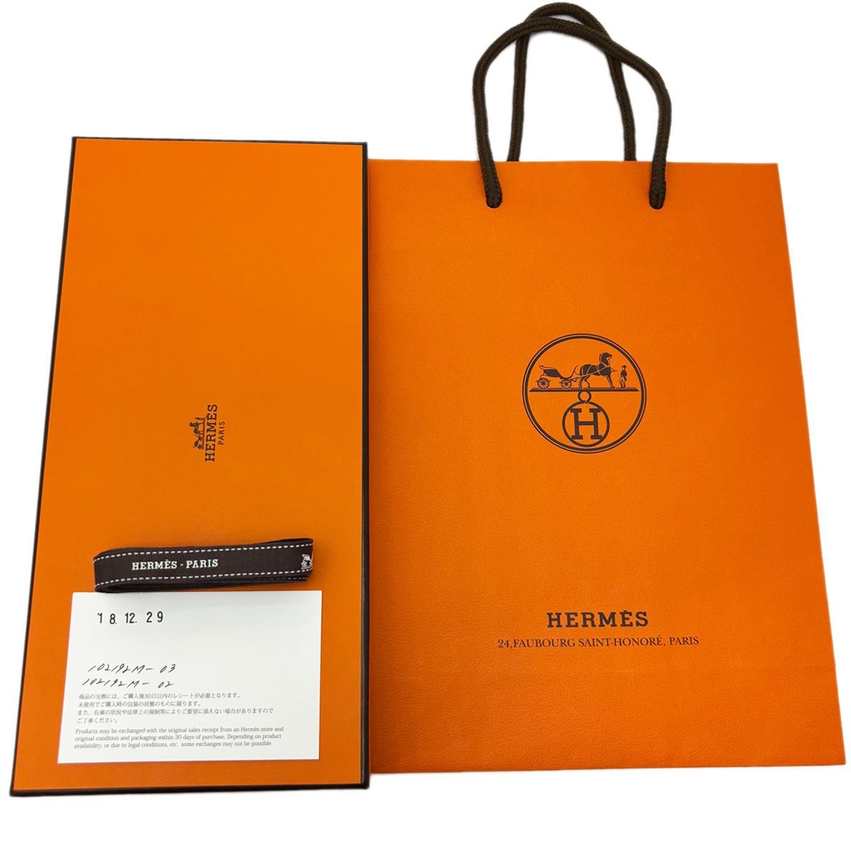 エルメス(HERMES) カレタオル アヴァロン ハンドタオル レディース