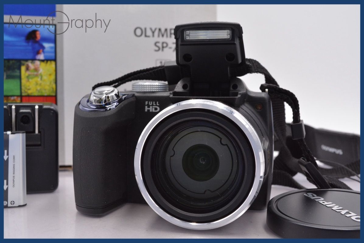 割引 カタール 世界遺産 アル・ズバラのトロフィー 大阪万博2025 2025