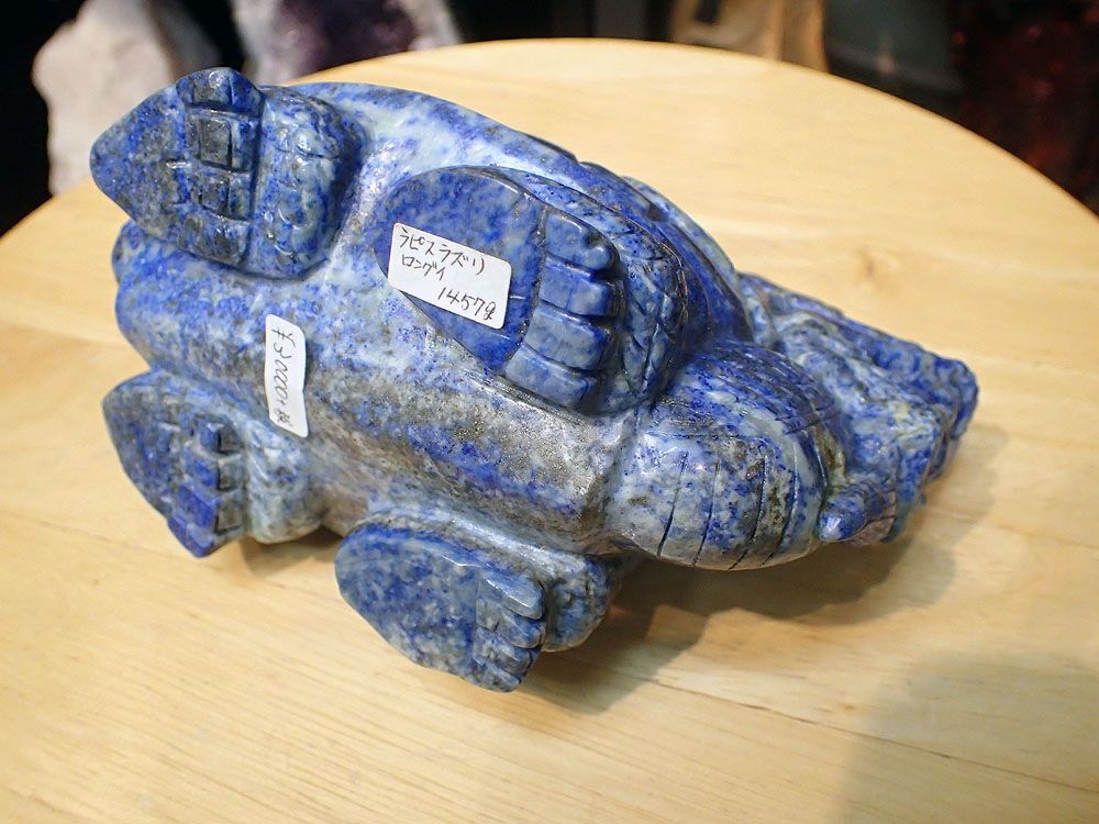 1 美品　ラピスラズリ　龍亀　ロングイ　天然石　龍　亀　金運　開運　原石　風水 楽天市場】ロングイ 風水 置物 龍亀 最大長さ約9．5cm 元宝