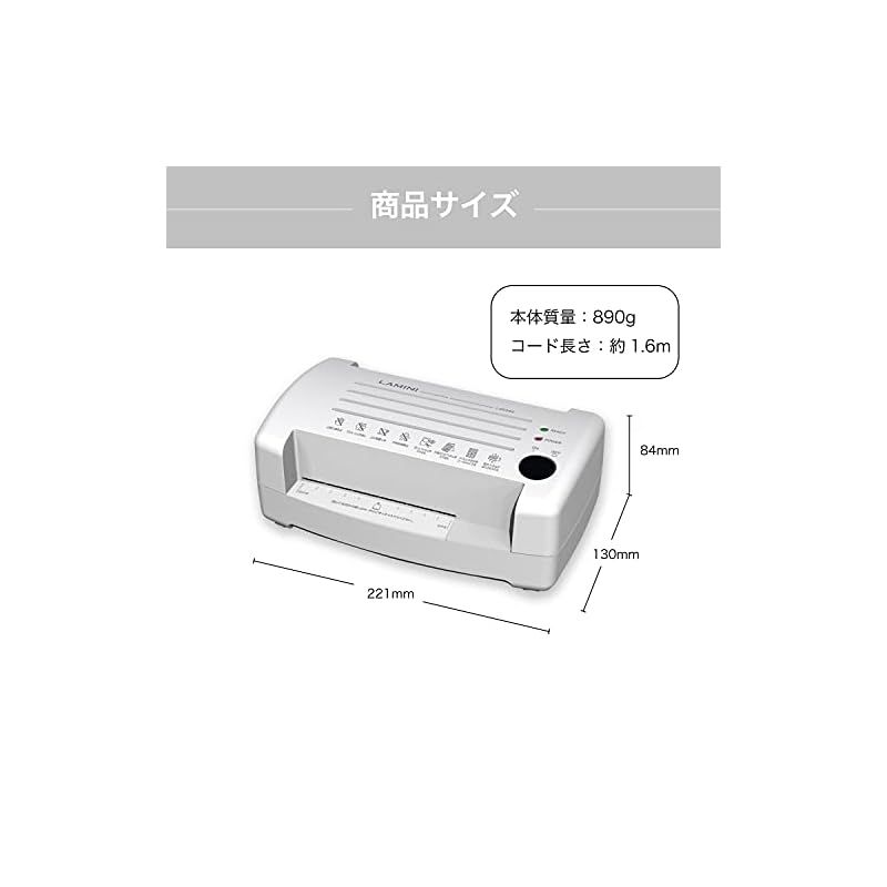 厚口150μフィルム可