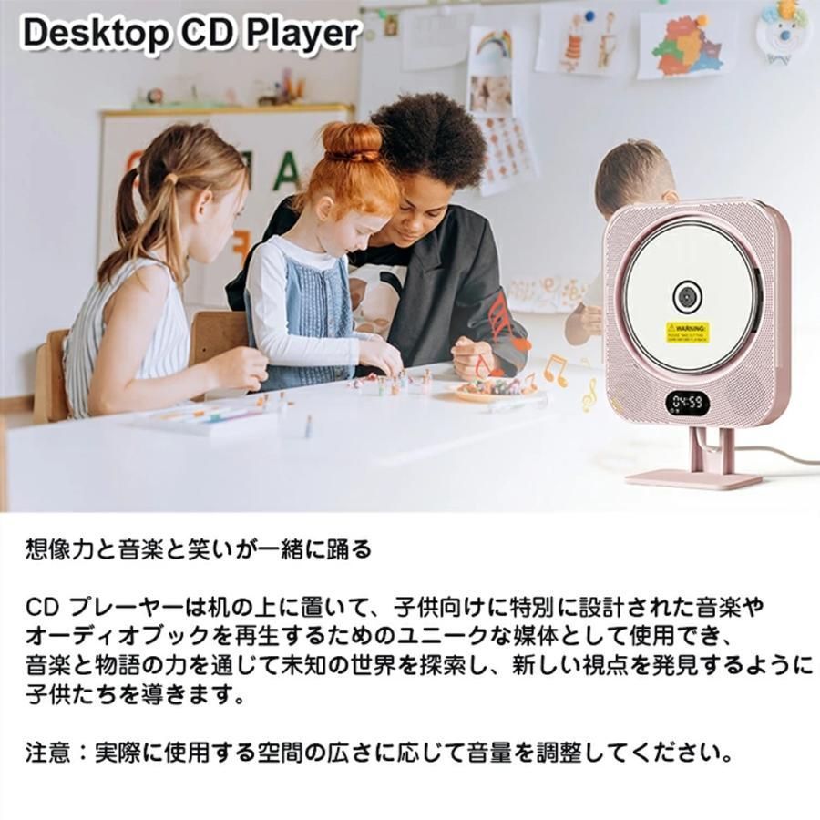 CDラジカセ