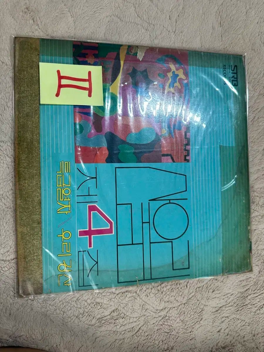 光沢 監視員 価値 マウンテンユーリム 4 家 早い LP は 会いましょう