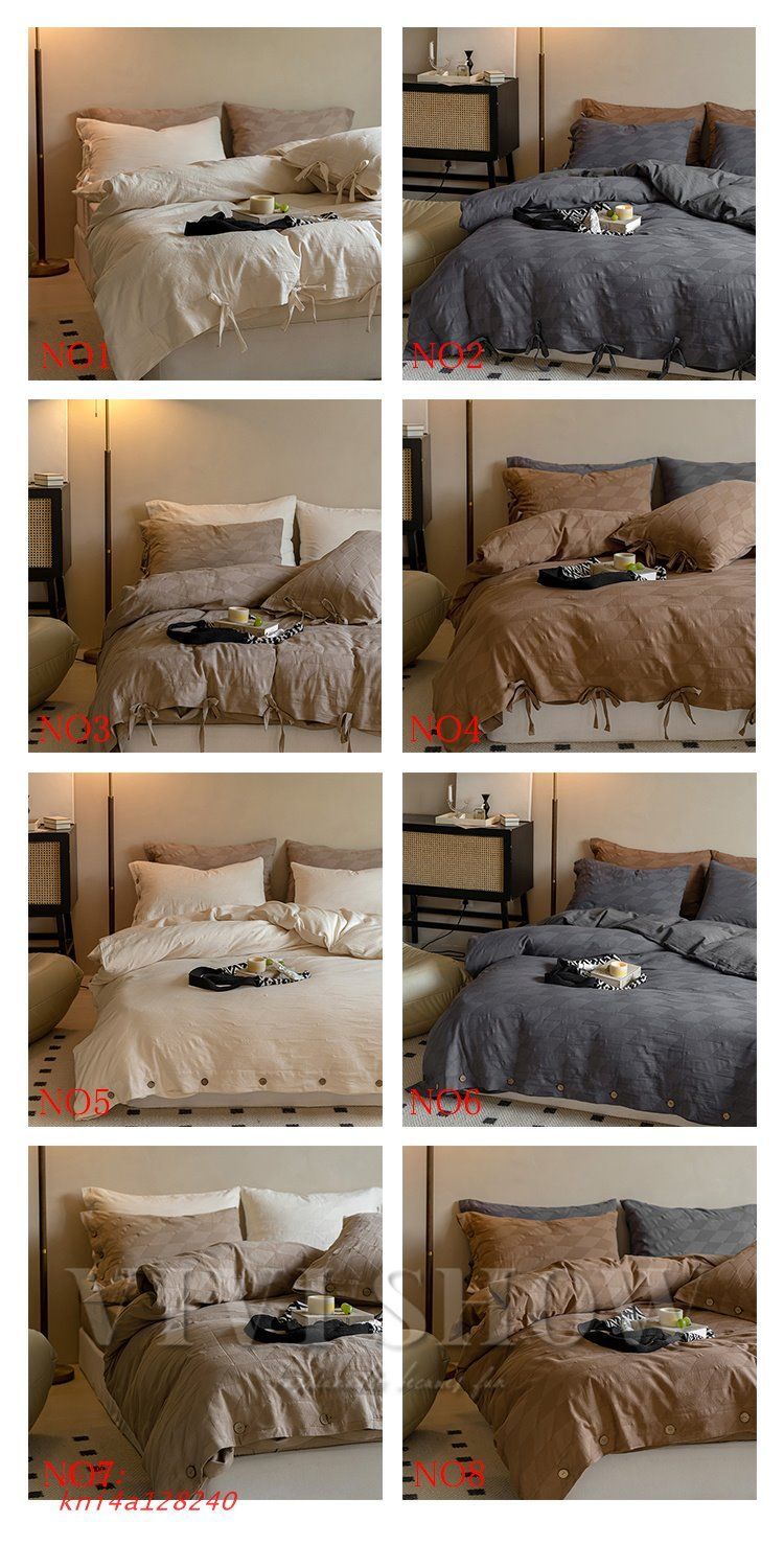 掛け布団カバー 布団カバーセット ボックスシー 寝具カバーセット 北欧風 4点セット オシャレ 新生活 枕カバー kni4a128240