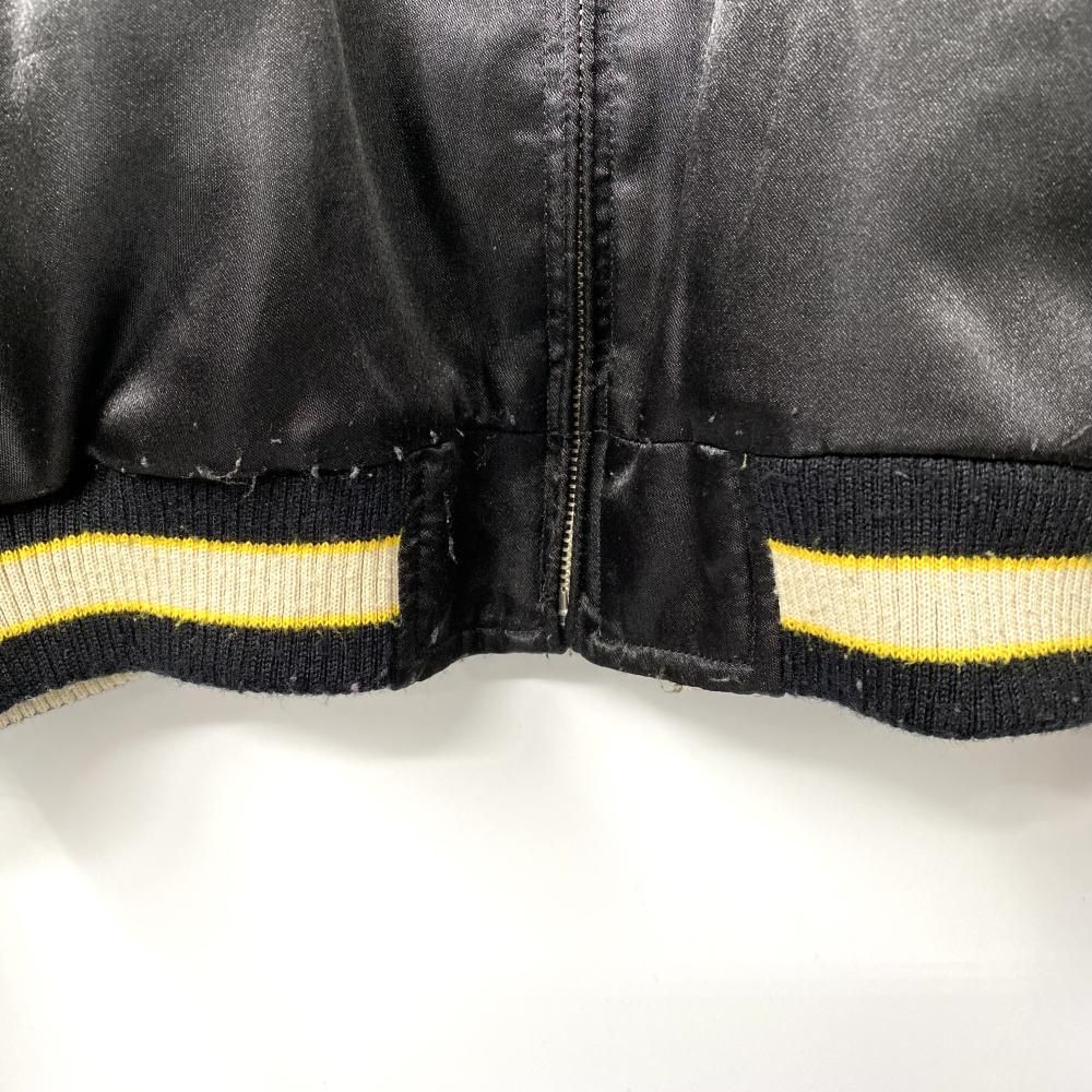 DIESEL デニム ブリーチ メンズ ショルダーバッグ 9085（楽天