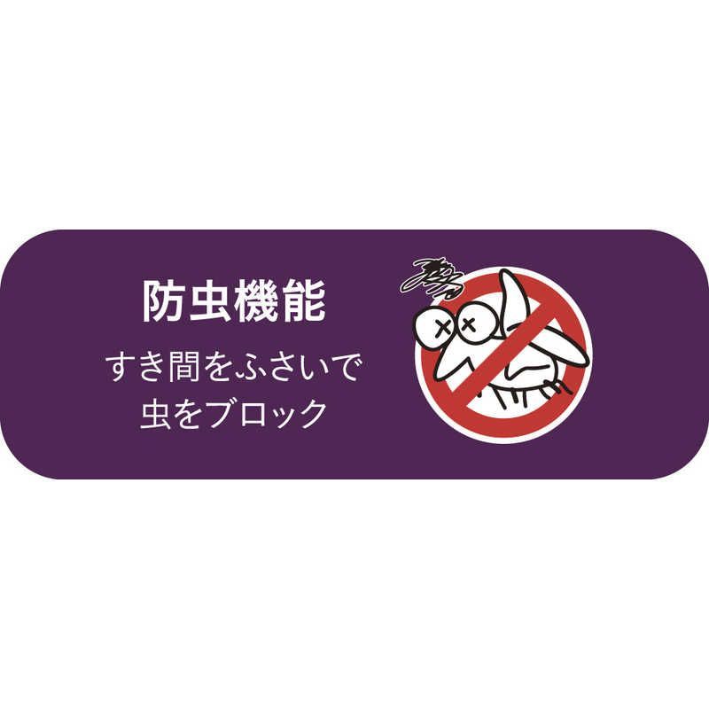 瀧住 LEDシーリング照明