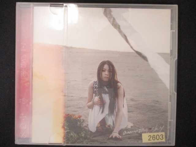 (未使用・未開封品)ｆｒａｇｍｅｎｔ　完全数量限定生産盤 片平里菜［CD］ PCCA000004720.jpg?size=3&order=1