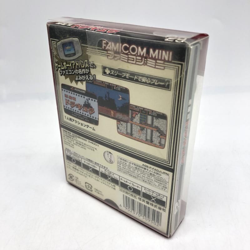 KONAMI - 【中古】コナミ ファミコンミニ 悪魔城ドラキュラ ゲームボーイアドバンスソフト GBA[10][240010465822] 中古】コナミ ファミコンミニ 悪魔城ドラキュラ ゲームボーイ