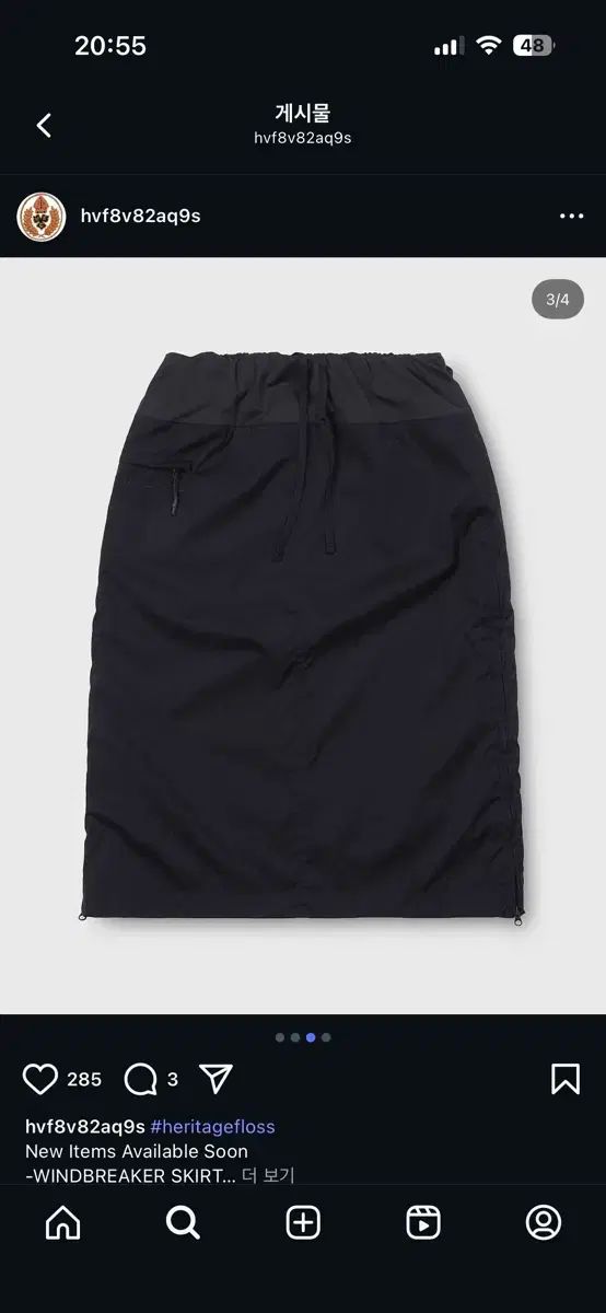 HERITAGE FLOSS ウィンドブレーカー スカート 黒 xs