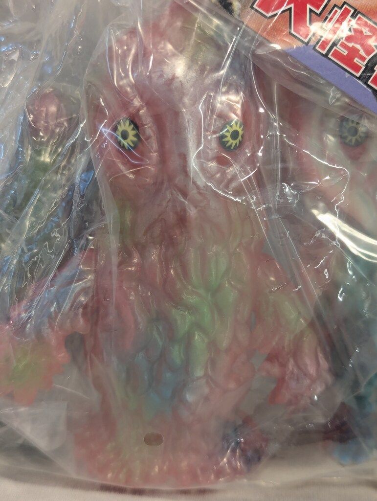 マーミット ヘドラ キャンディーケース 世紀の大怪獣シリーズ すぱホビ限定 マーミット 世紀の大怪獣シリーズ/キャンディーケース ヘドラ す