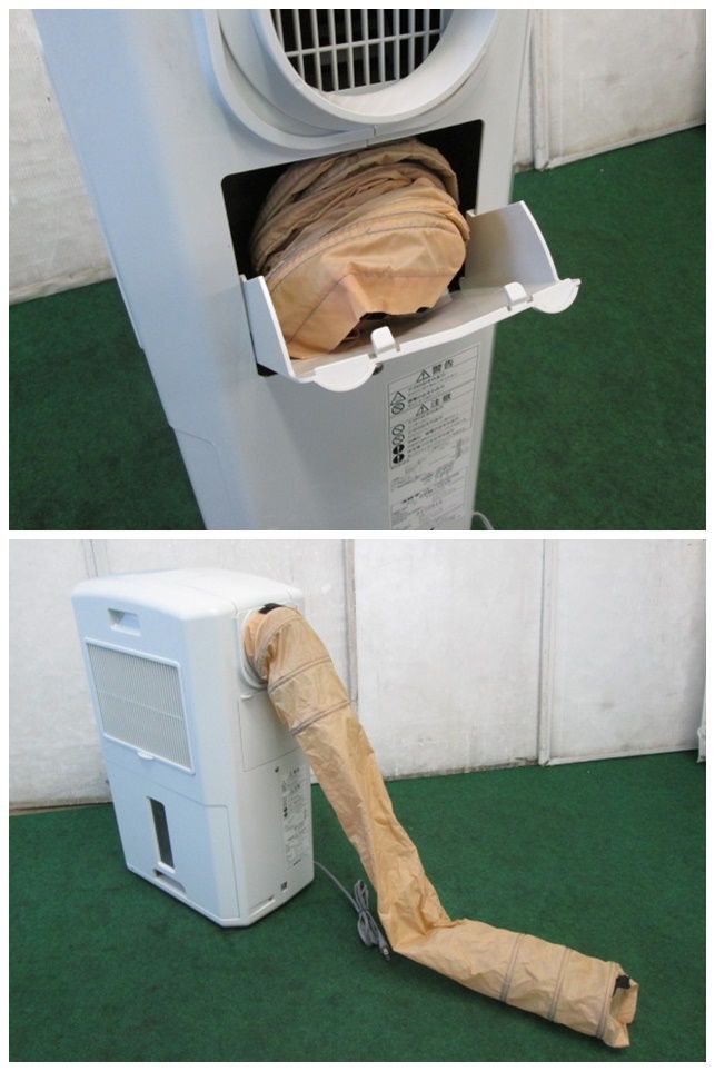 コロナ冷風・衣類乾燥機除湿機 CDM-1015 コロナ CDM-1015 価格比較 - 価格.com