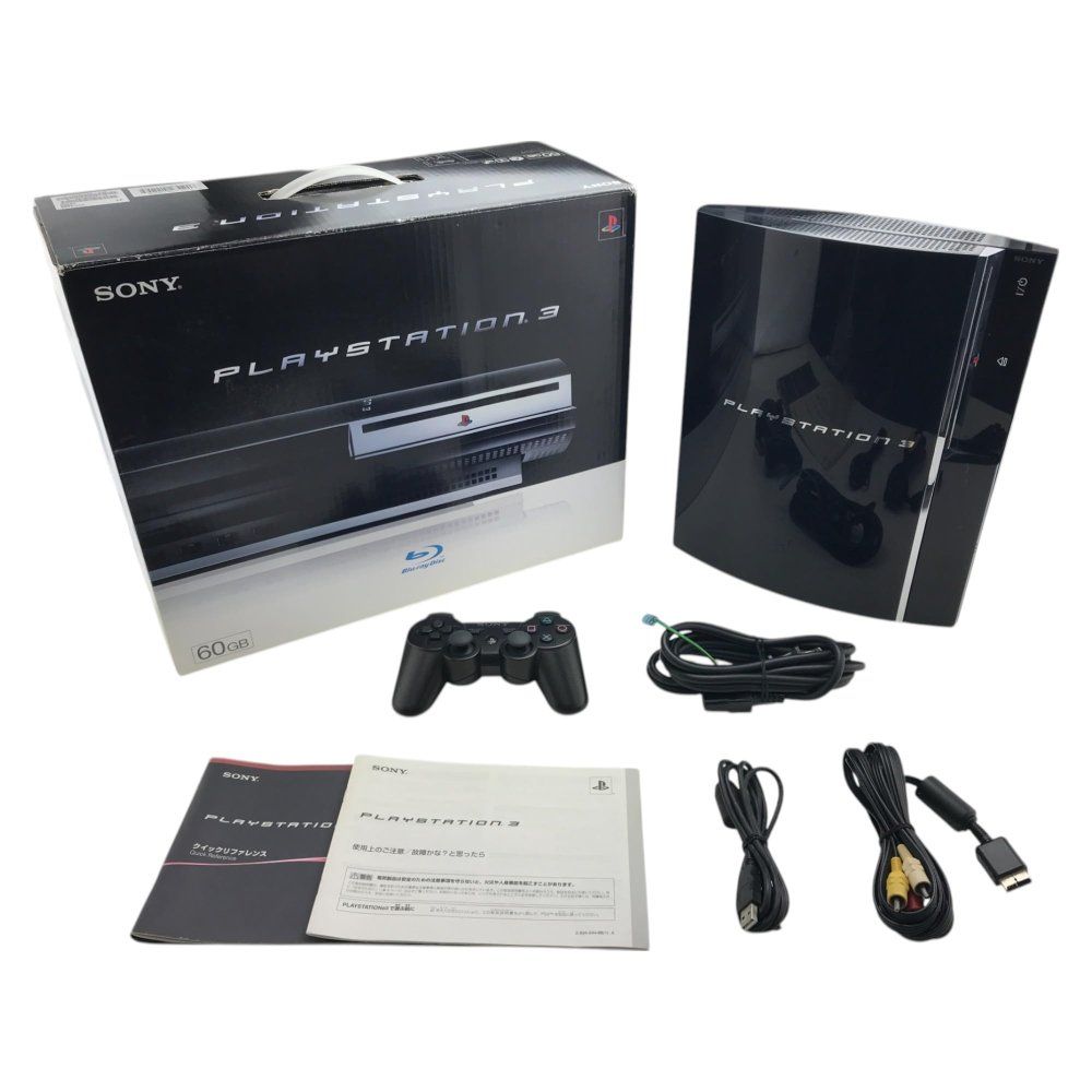 PLAYSTATION 3(60GB)【メーカー生産終了】 [video game] - メルカリ