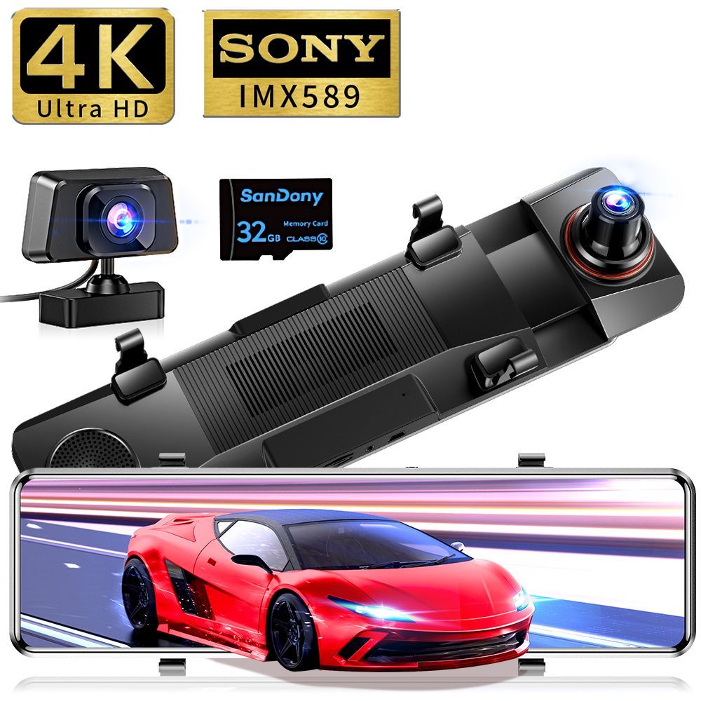 ドライブレコーダー ミラー型 4K 1440P 高画質 SONYセンサー 12インチ 前後カメラ 同時録画 24時間駐車監視 地デジ干渉対策 32GB高速SDカード付き HDR|WDR XC-G53