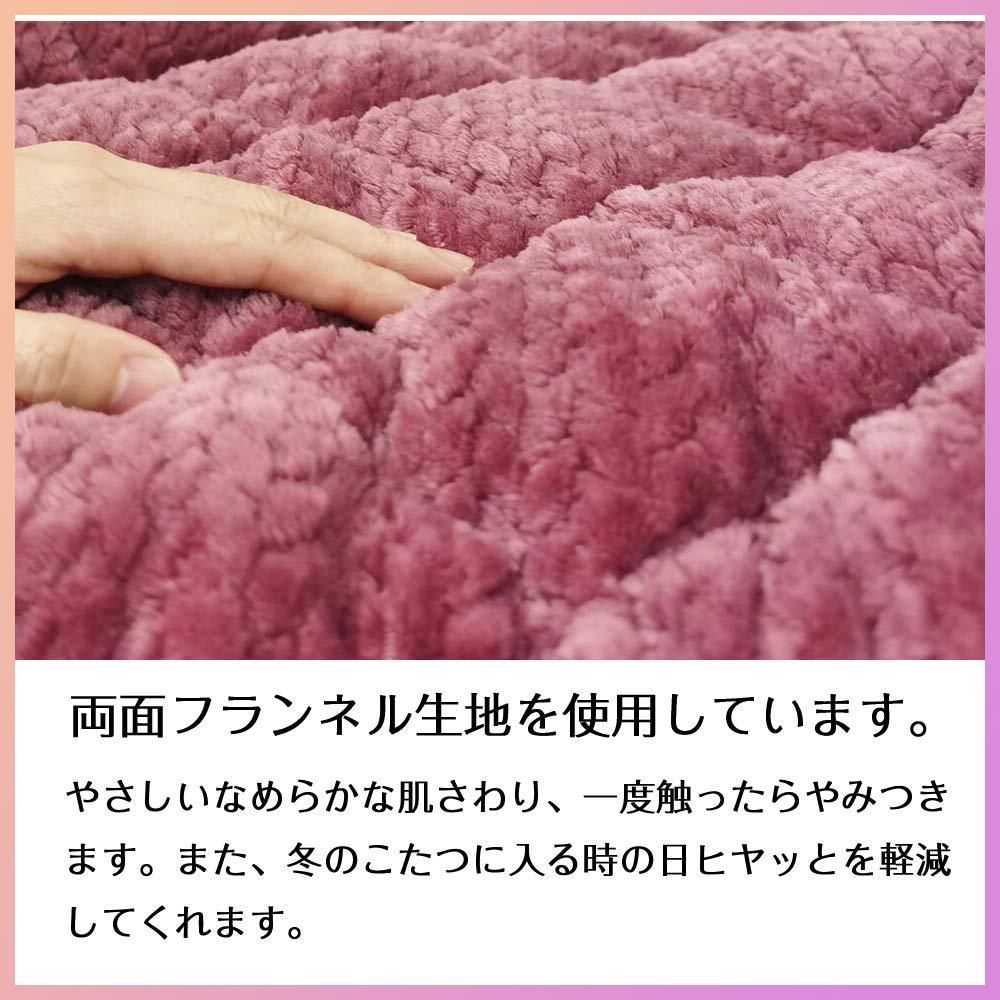 JEMAジェマ ハイタイプ