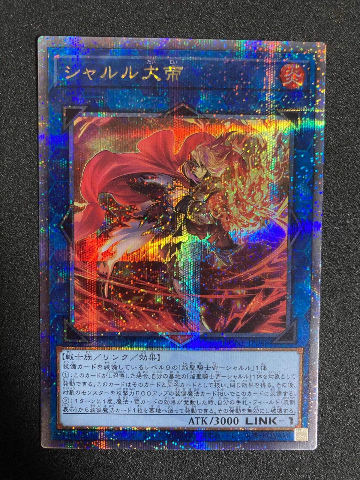 貴重　融合　psa10 QQCC JP196クオシク(25th)レア シャルル大帝 25th クオシク - メルカリ