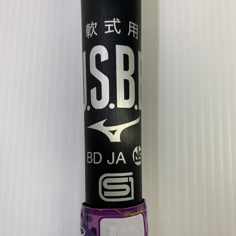 ミズノビヨンドマックスレガシー（トップバランス）中古品 中古 ミズノ