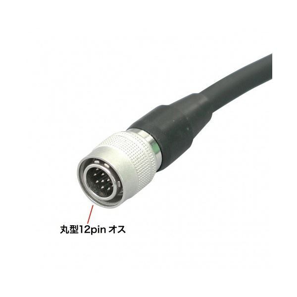 サンワサプライCCDカメラケーブル アナログ CCD 5m KB-CCD-05N 1本
